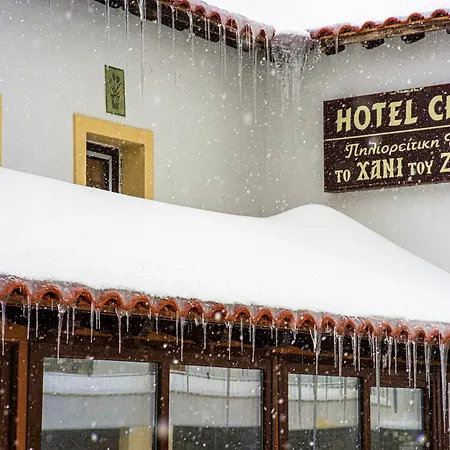 Chania Chania (Thessaly)