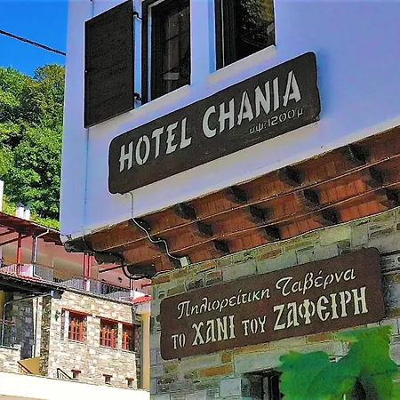 Chania Chania (Thessaly)