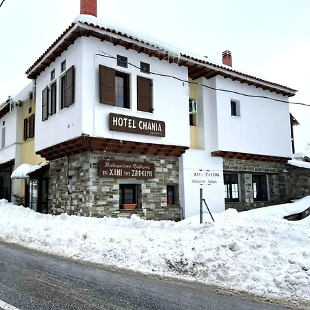 Chania 酒店 3*