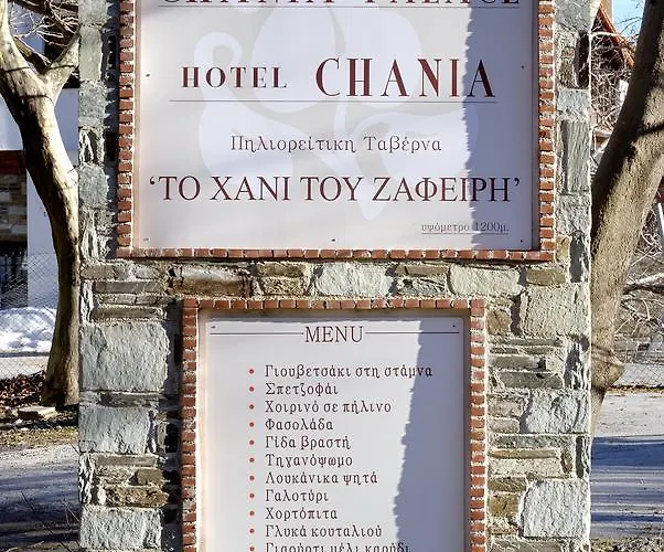 Chania 3* Chania (Thessaly)